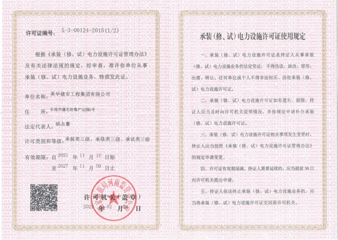 1648085023.jpg